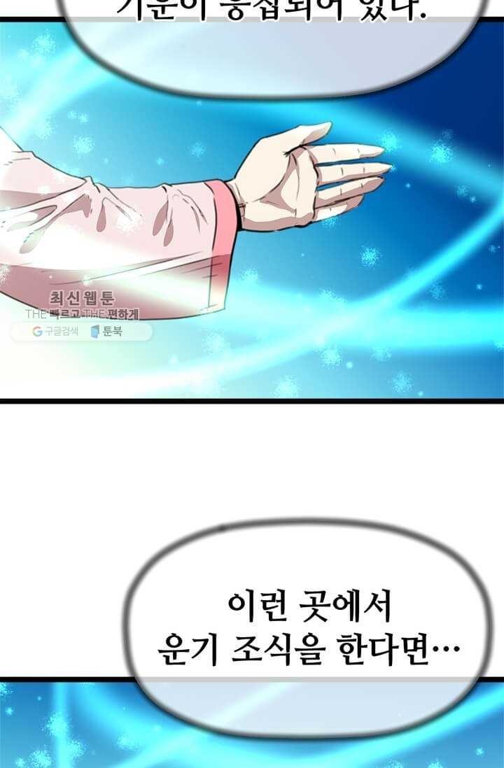 16181093044776.jpg
