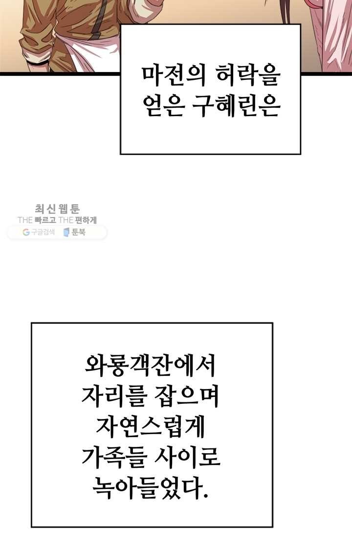 1618109331622.jpg