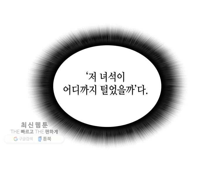 16181096383538.jpg
