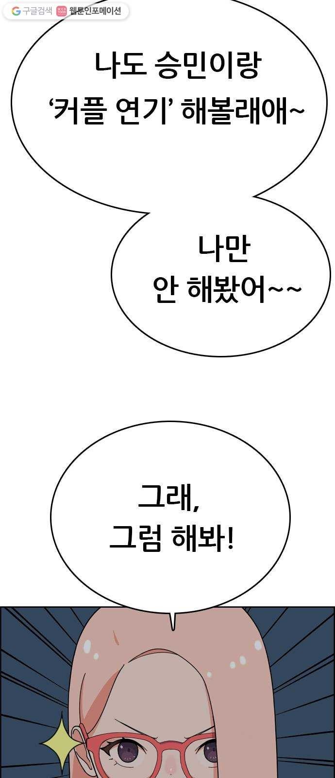 16181098214512.jpg