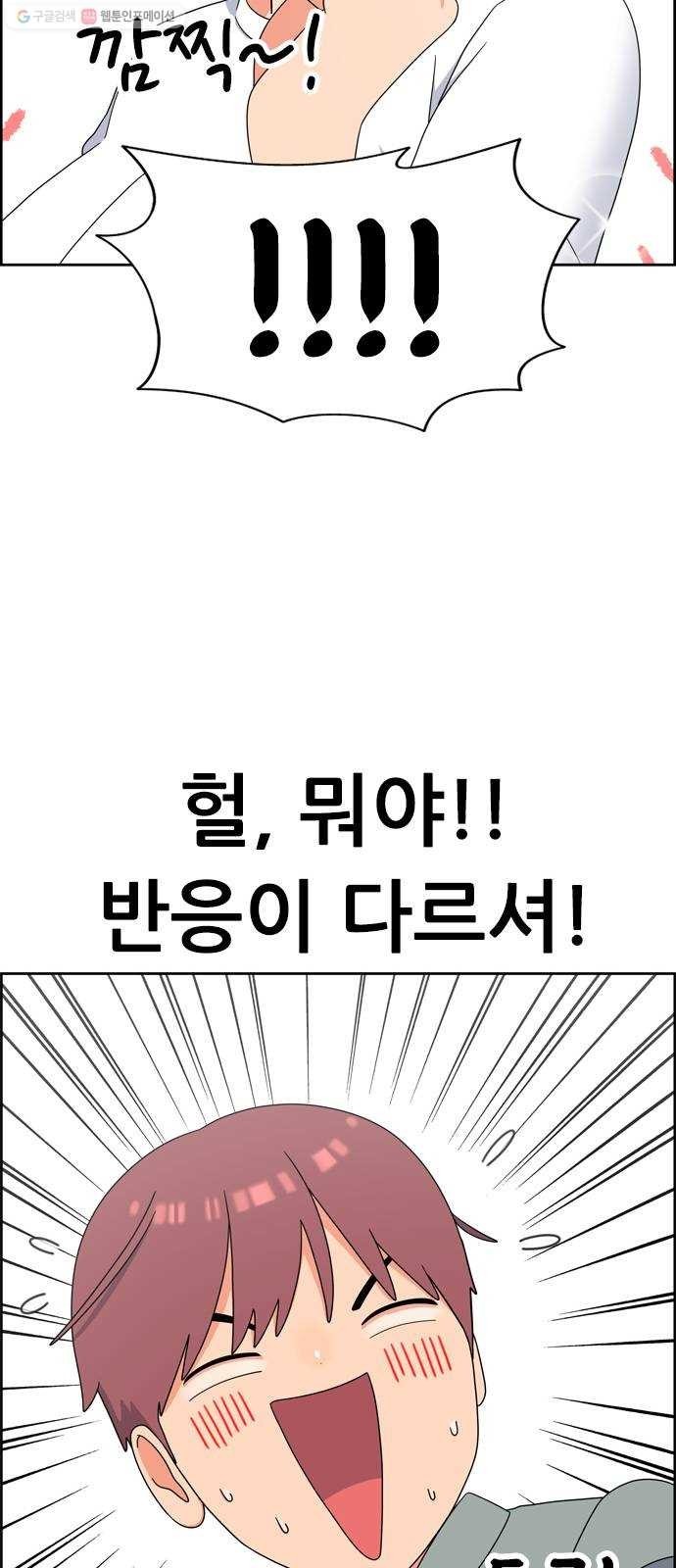 16181099192022.jpg