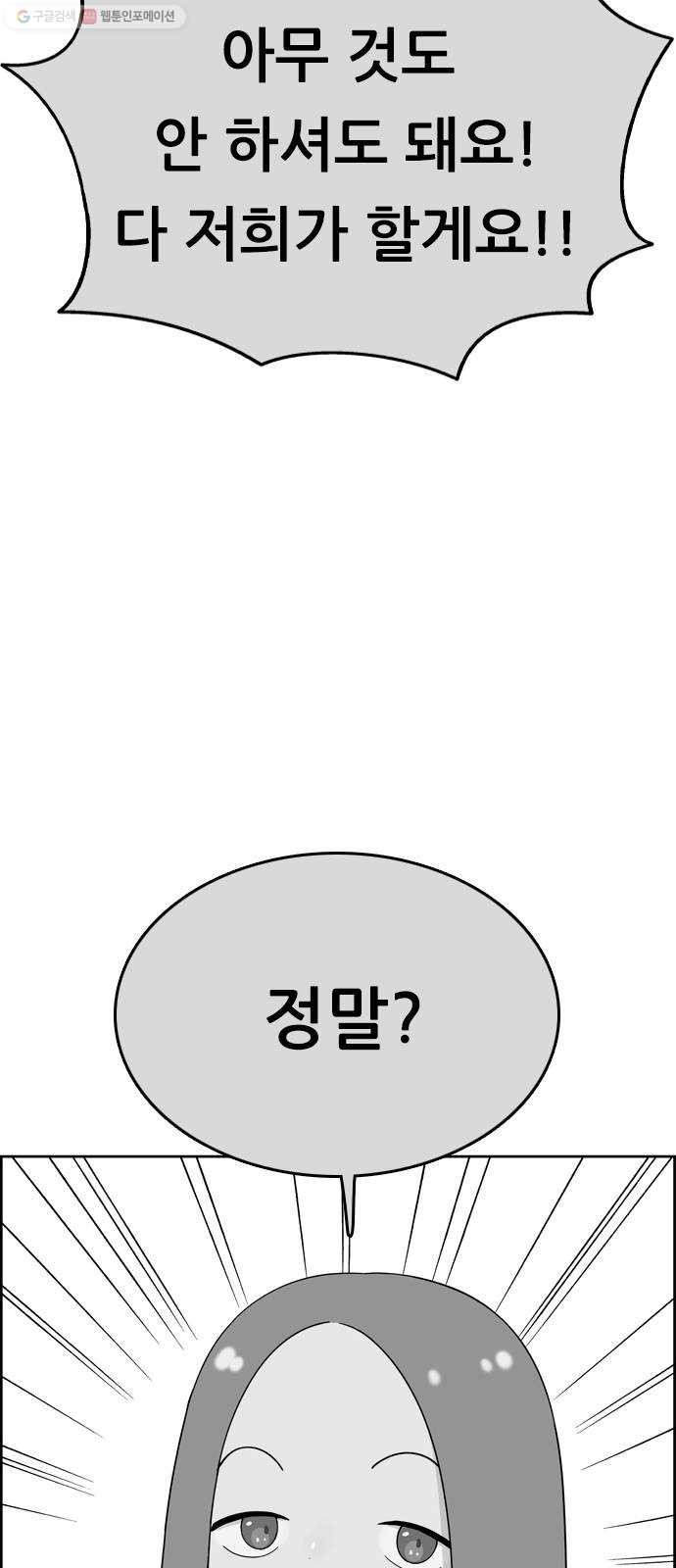 16181099859972.jpg