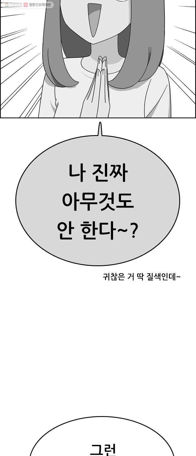 16181099864194.jpg