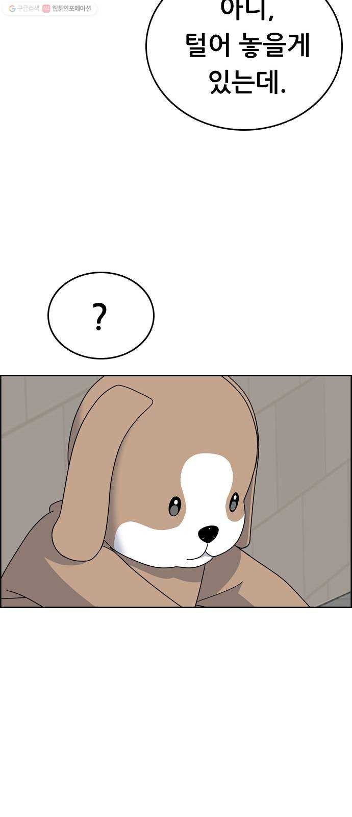 1618110023843.jpg