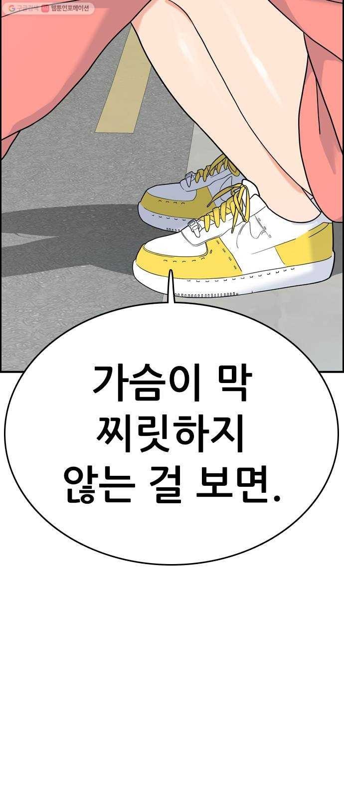 16181100472023.jpg
