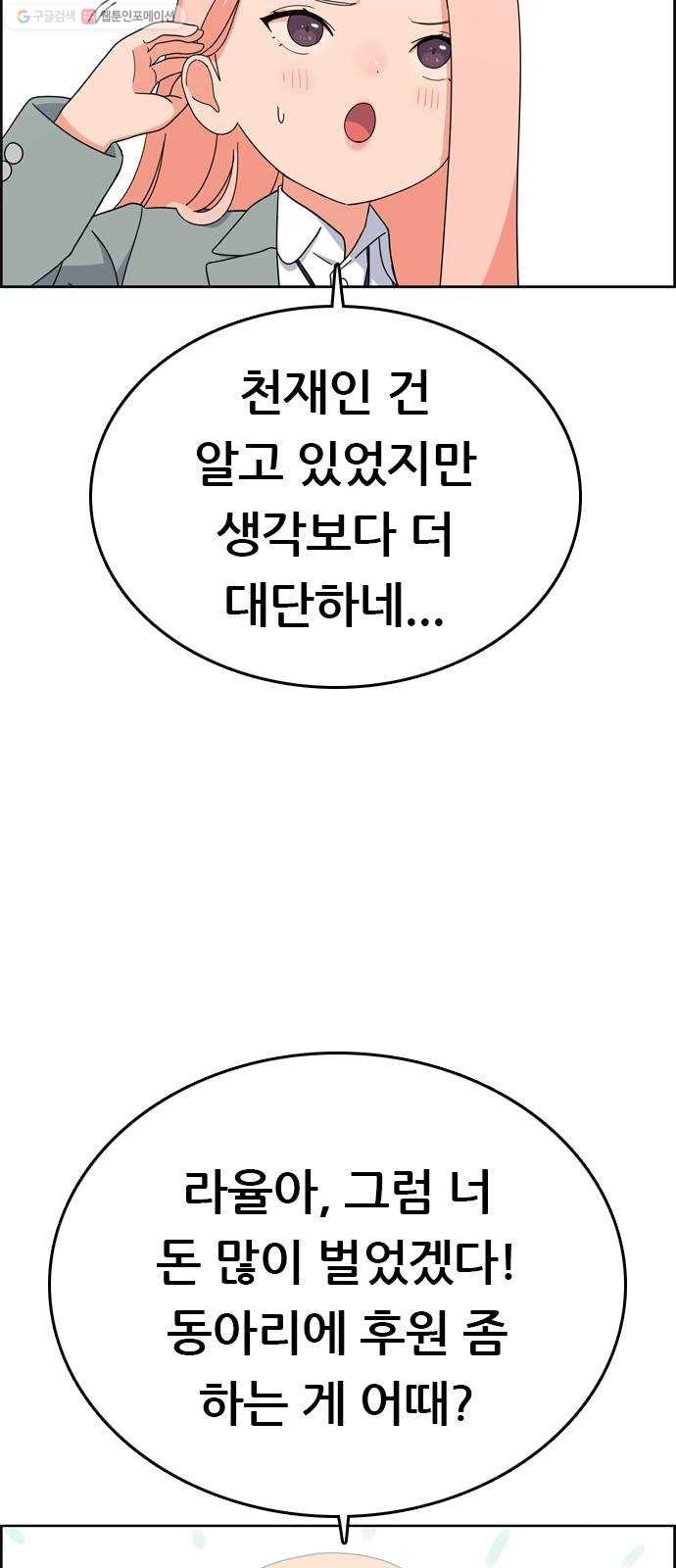 16181101752722.jpg