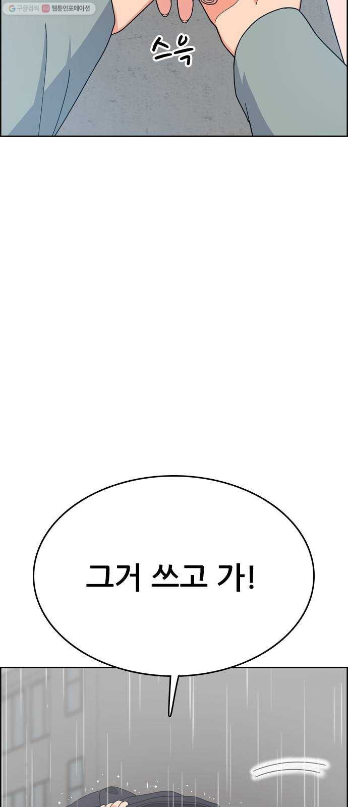 16181101874231.jpg