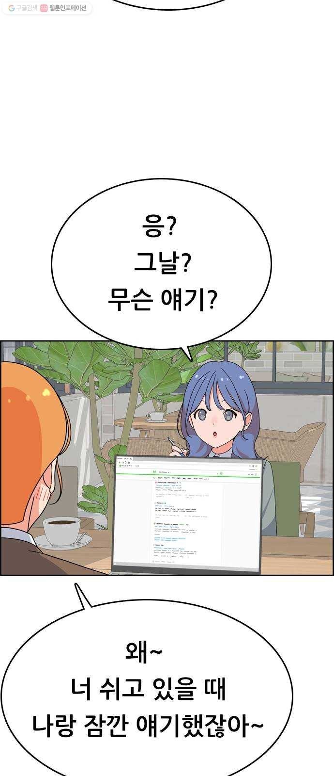 1618110198733.jpg