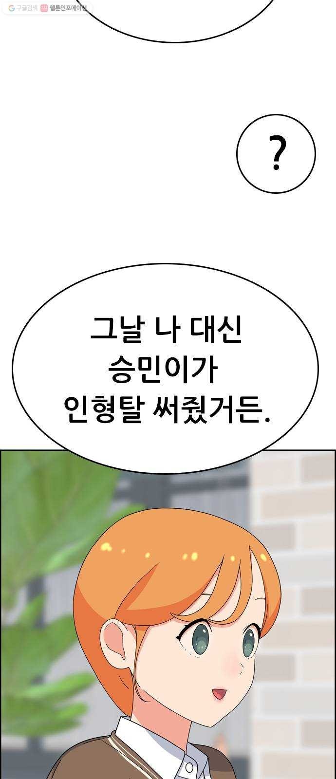 1618110200367.jpg