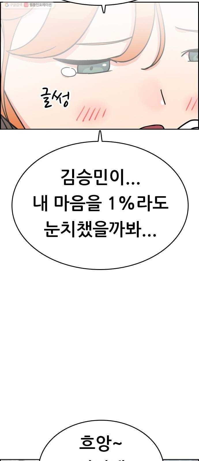 16181102124368.jpg