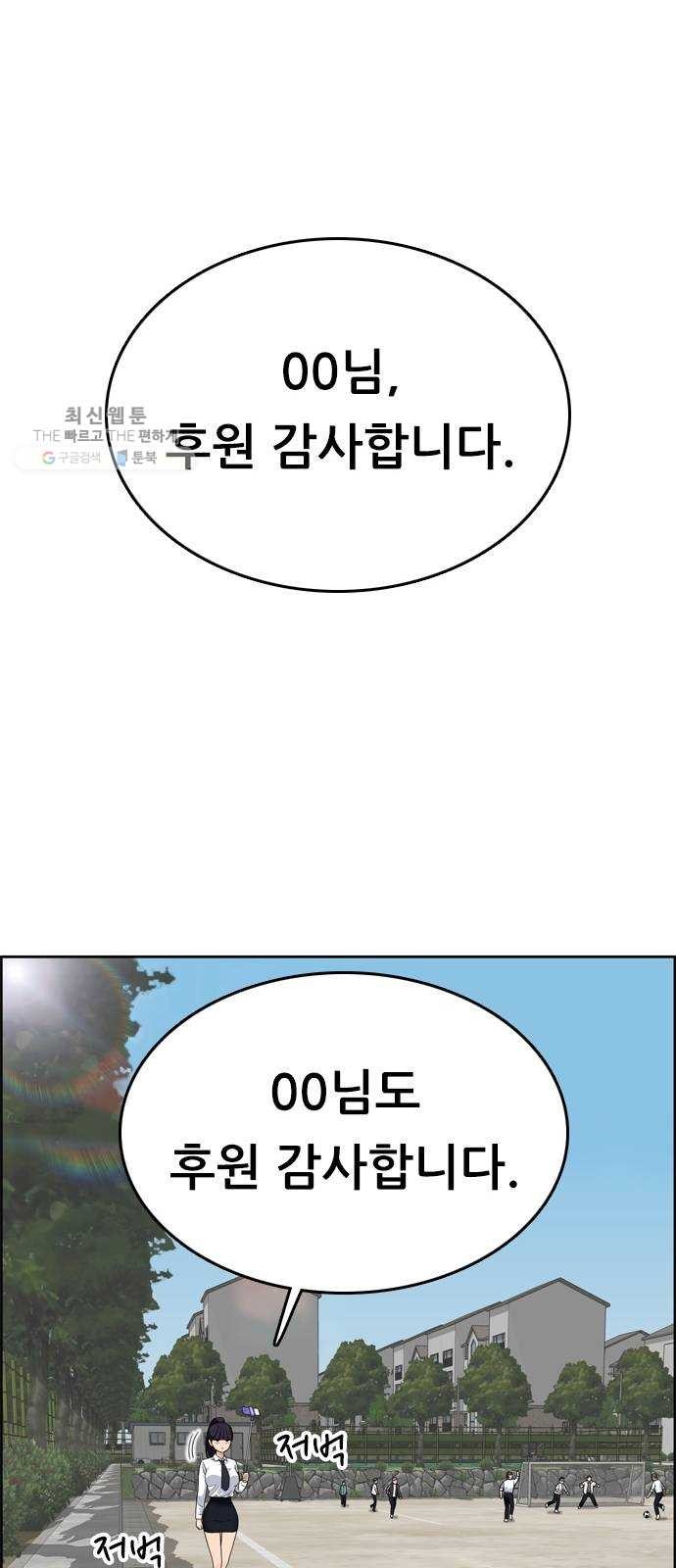 16181102414756.jpg