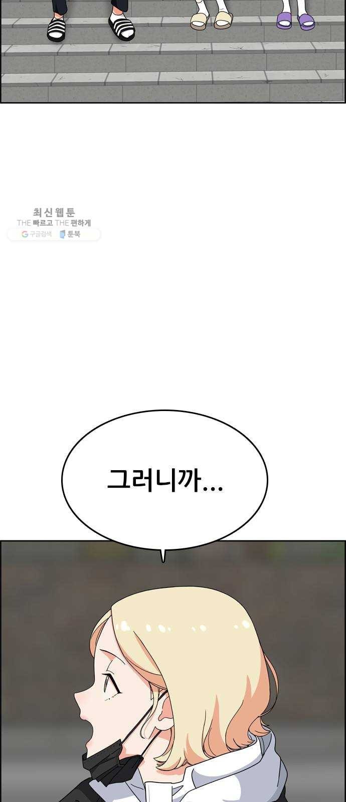 1618110245187.jpg