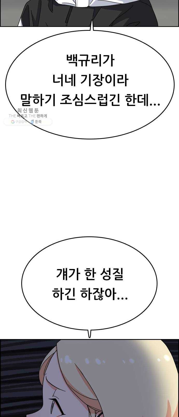 16181102455913.jpg
