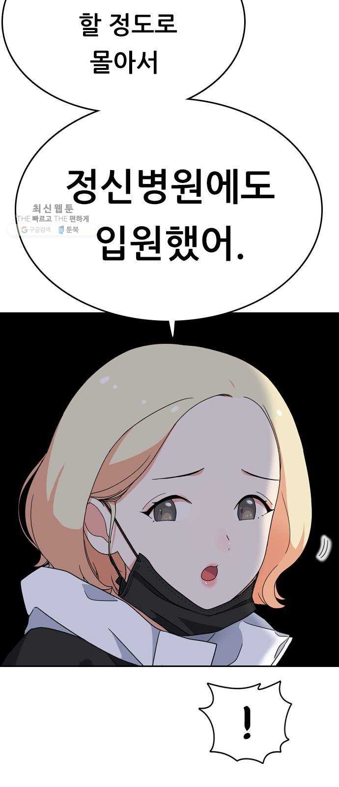 16181102507103.jpg