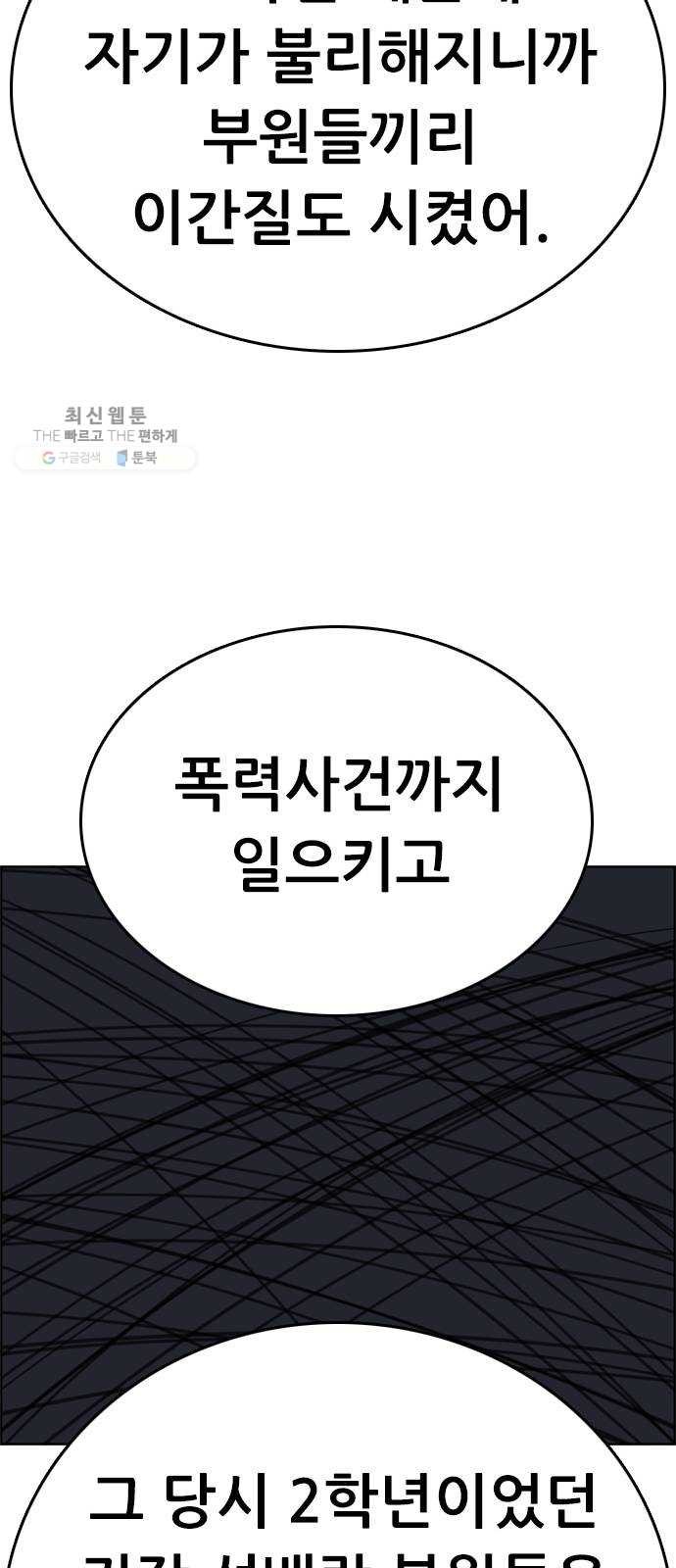 16181102521913.jpg