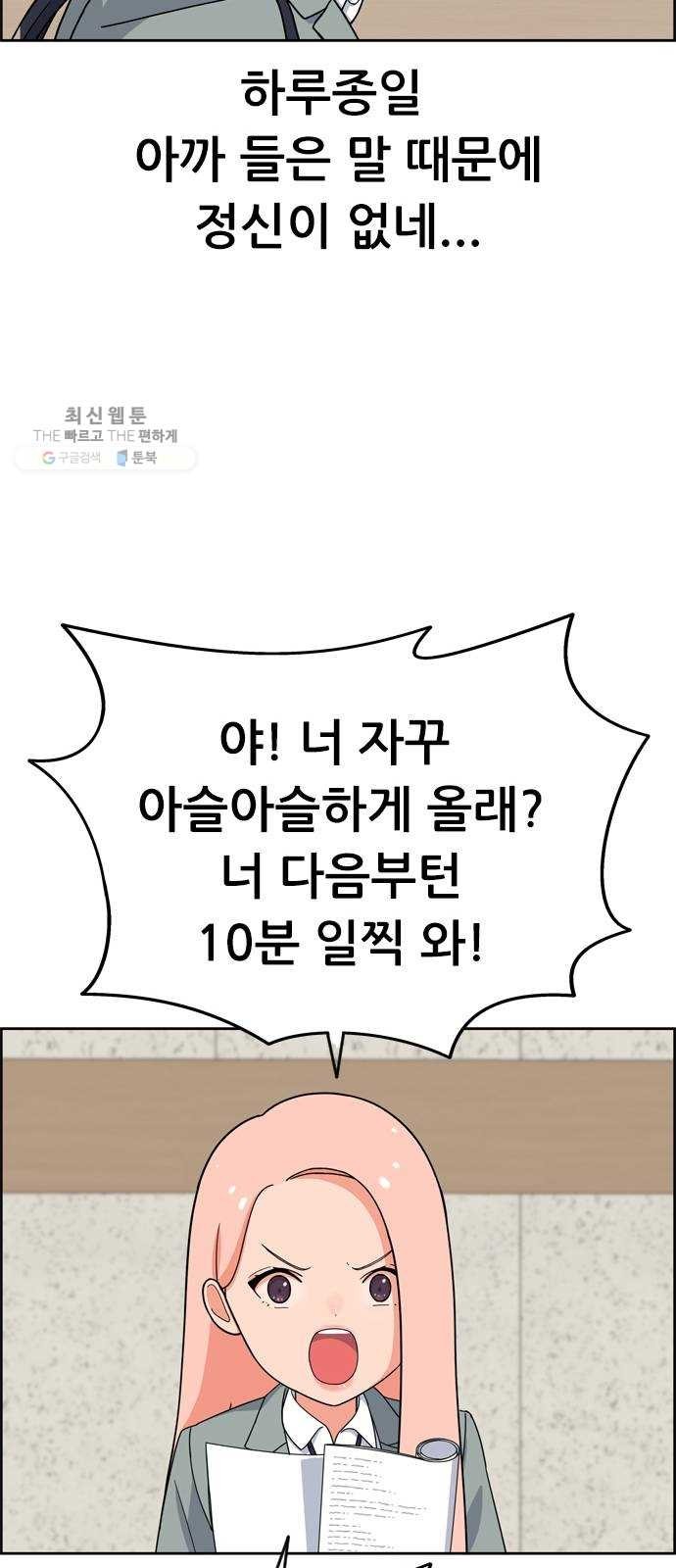 1618110264274.jpg