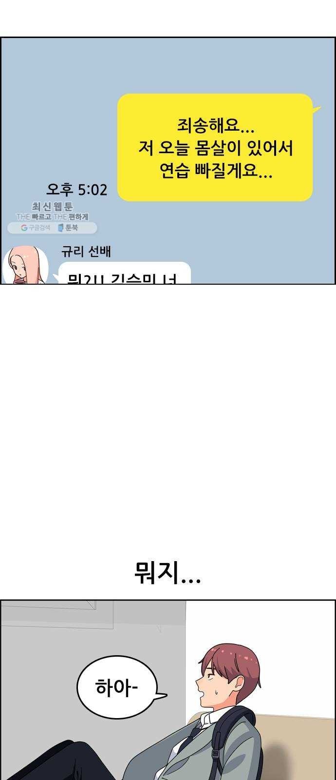 1618110279034.jpg