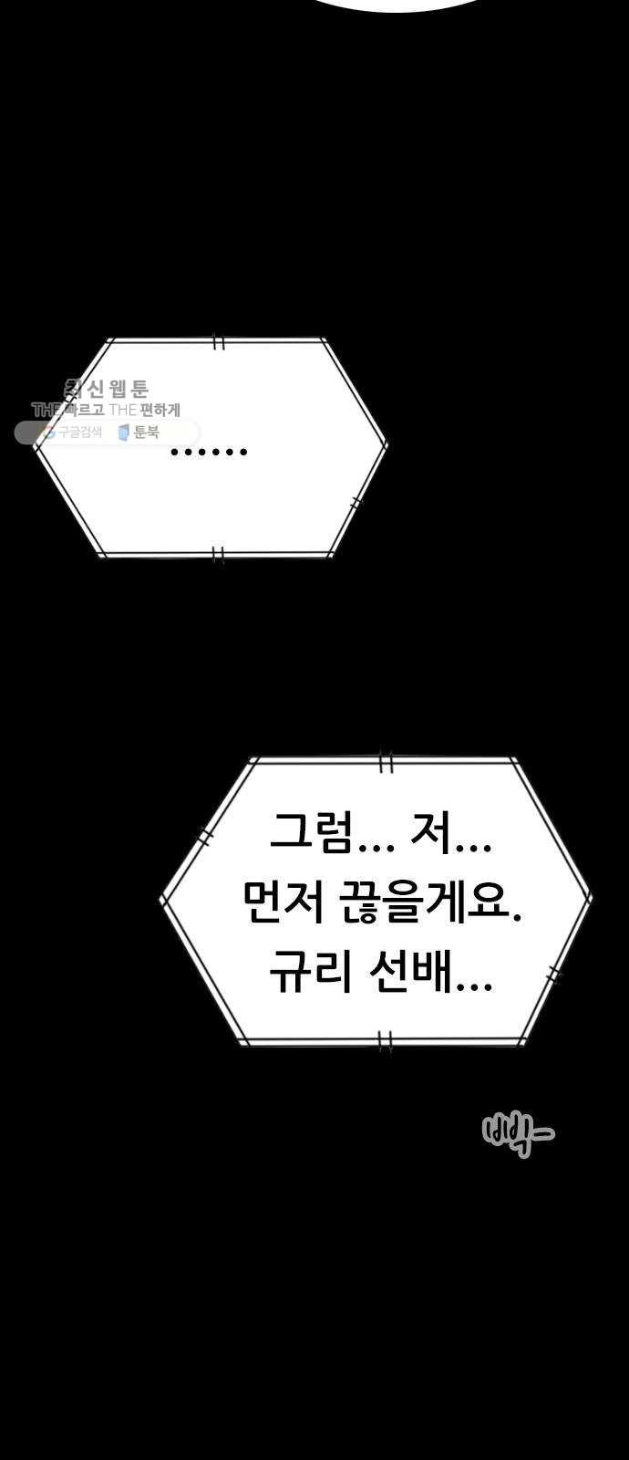 16181103108592.jpg