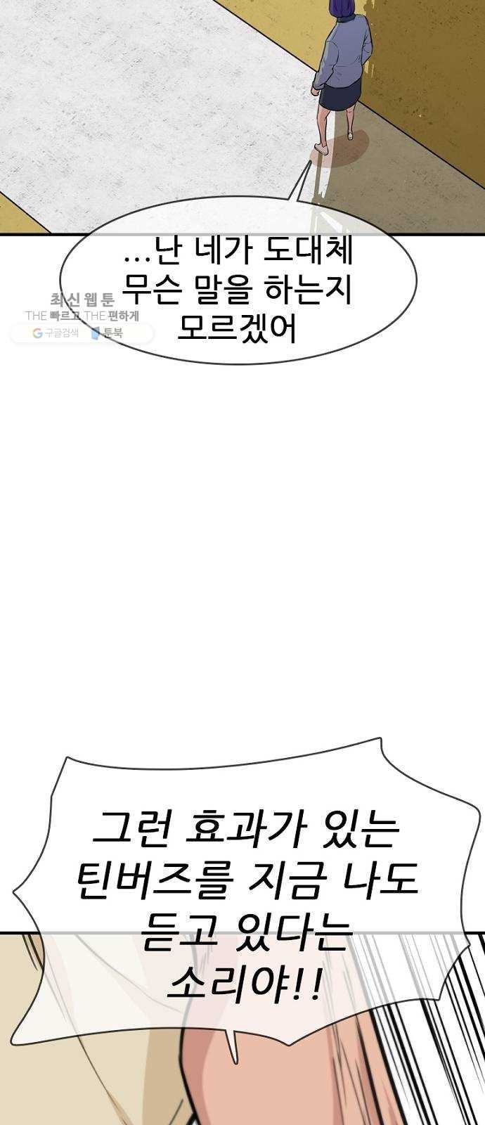 1618110449529.jpg
