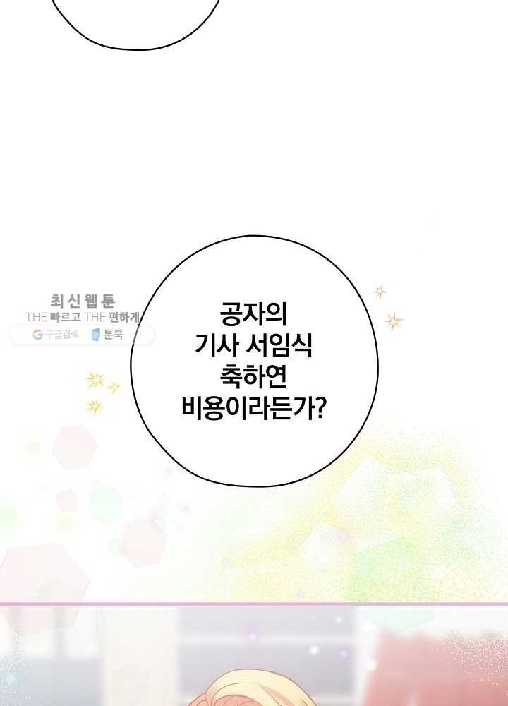 16181109228834.jpg
