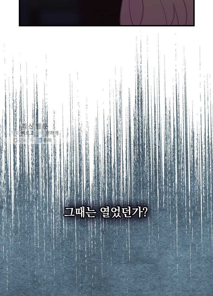 1618110926817.jpg