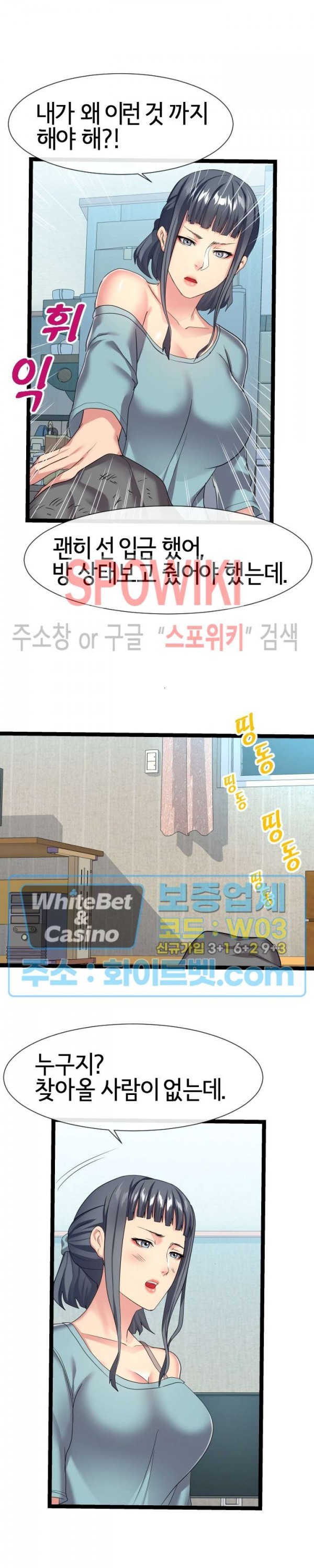 16181111102588.jpg