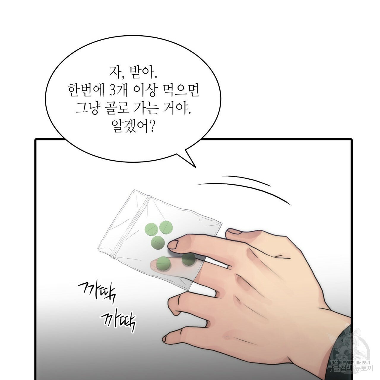 1618111212697.jpg