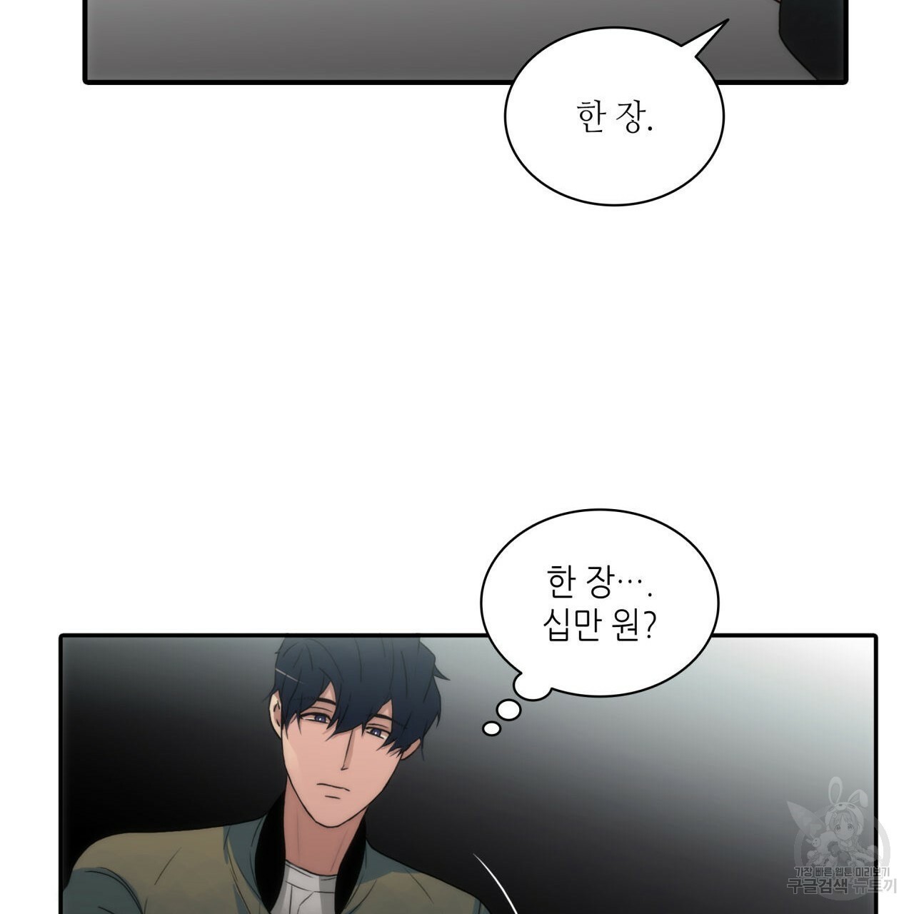 16181112131798.jpg