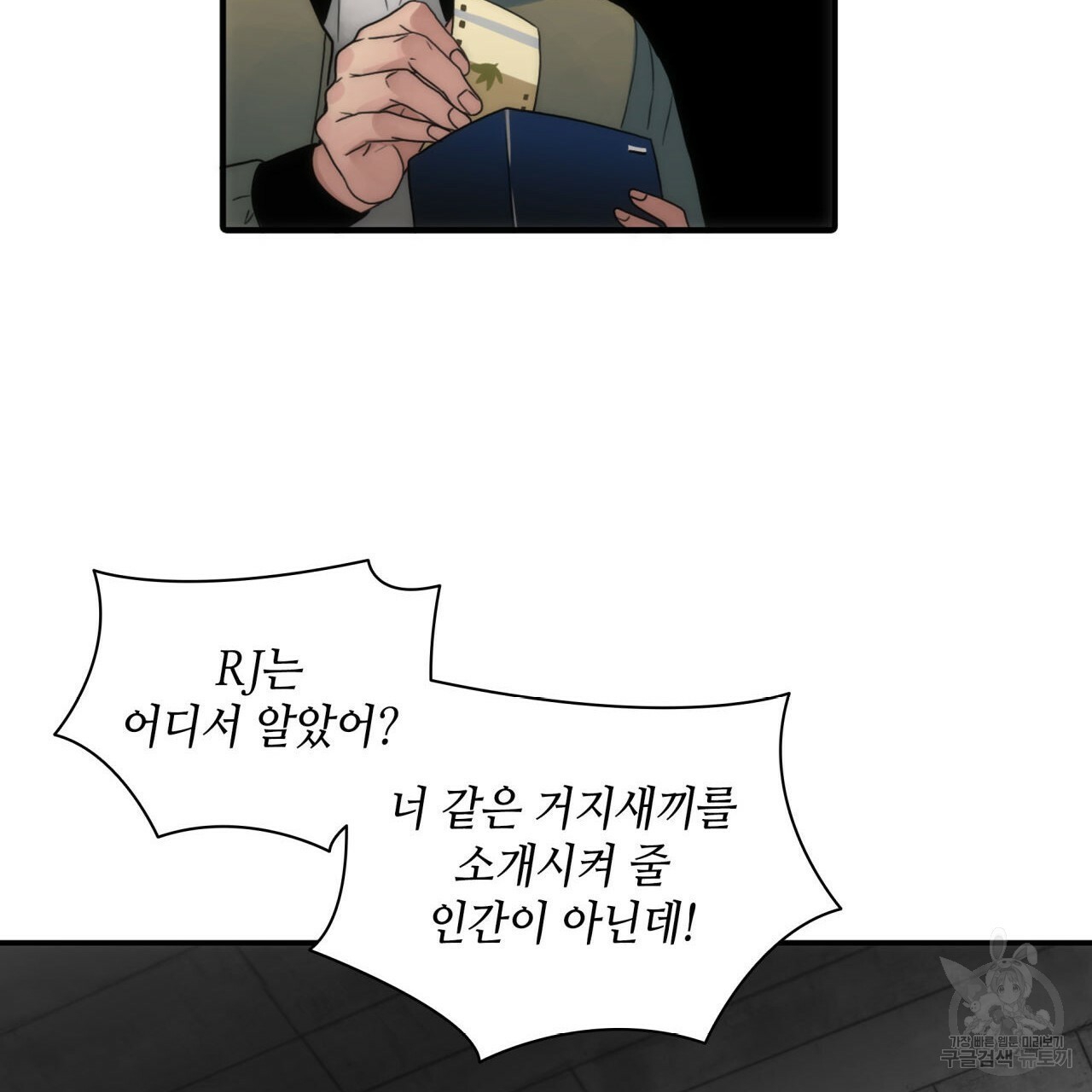 16181112160908.jpg