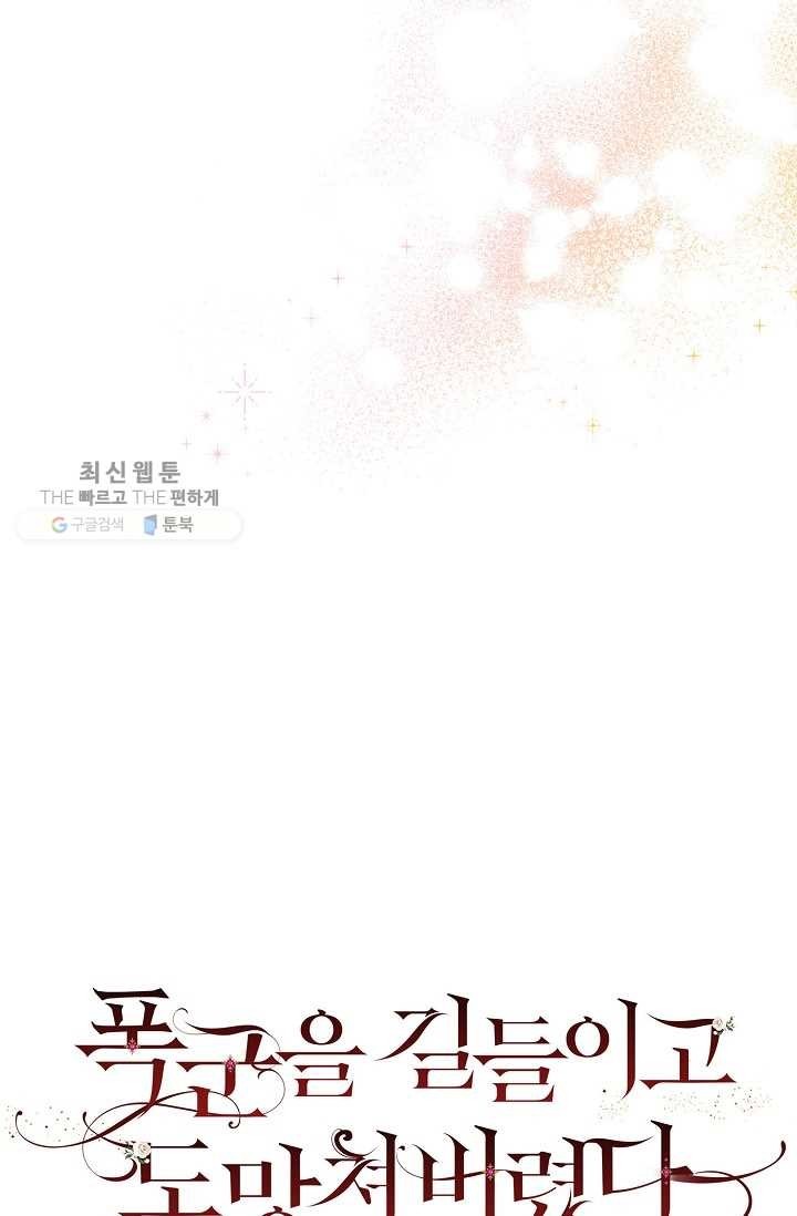 16181113784432.jpg