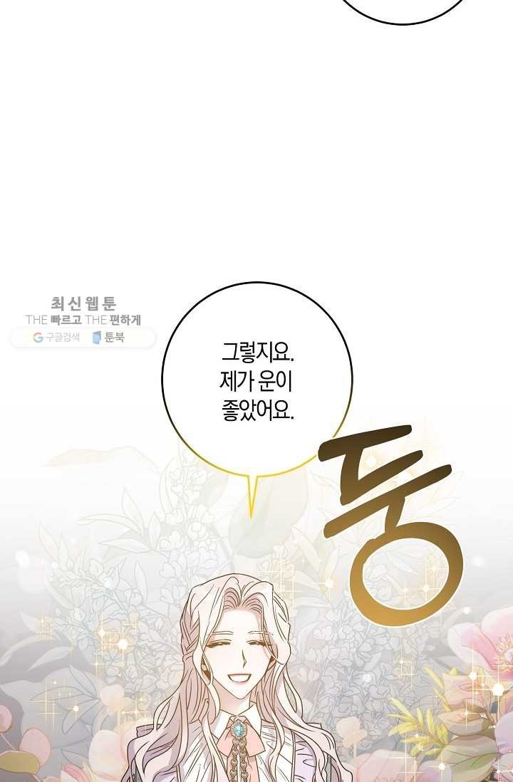 1618111395436.jpg
