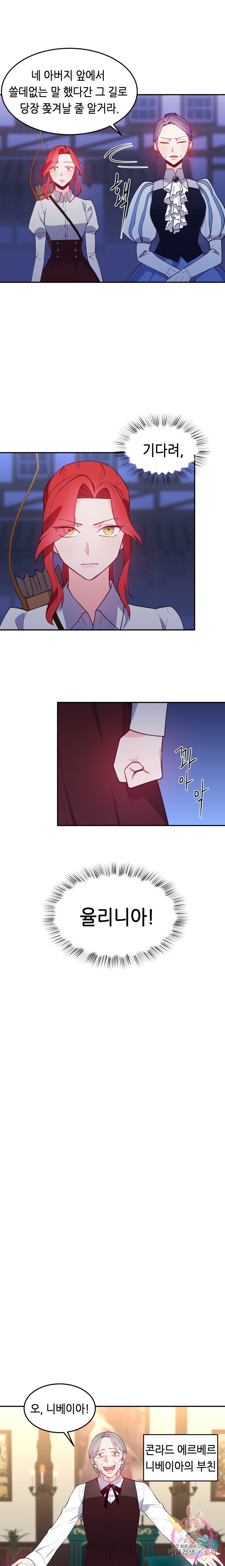 16181115102078.jpeg