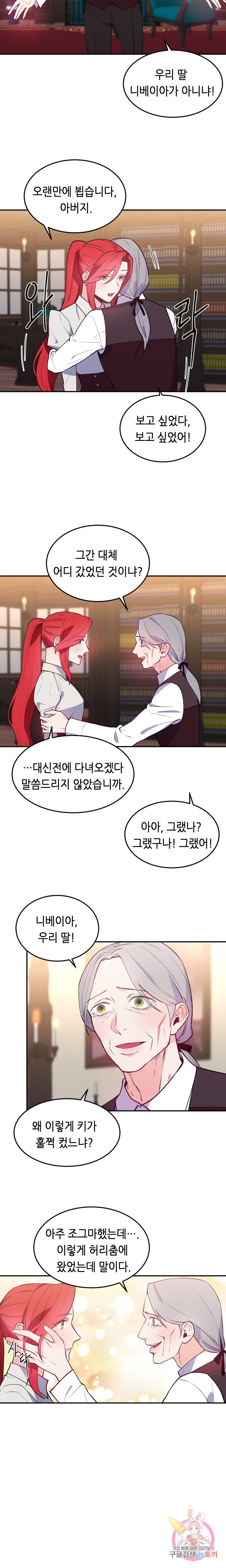 1618111510933.jpeg