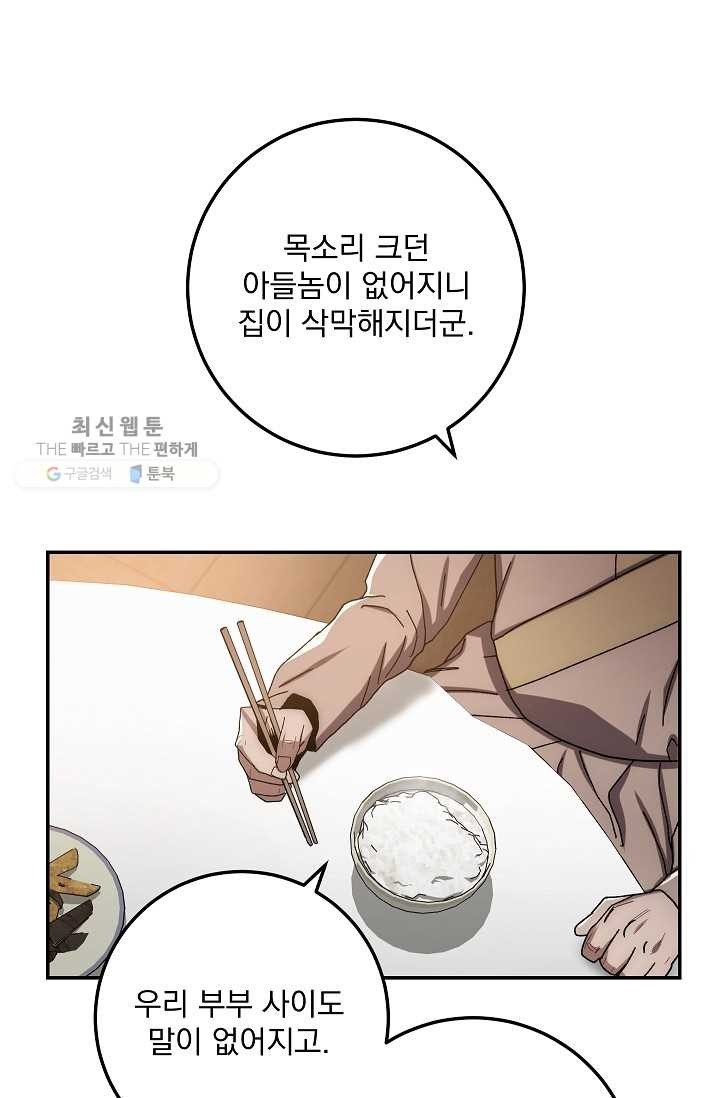 16181121013936.jpg