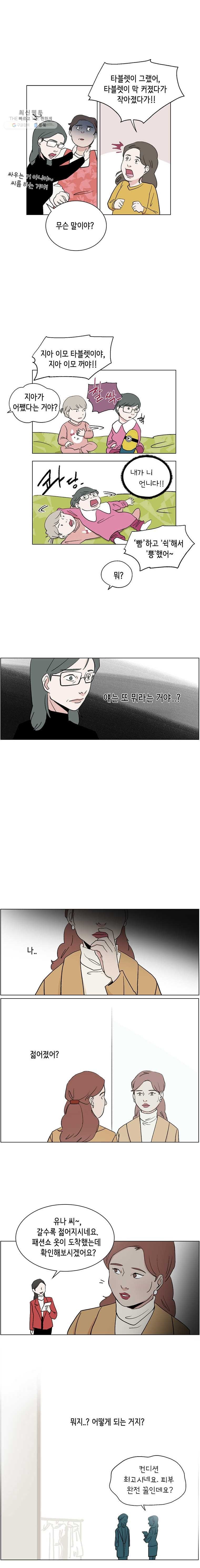 16181124723619.jpg