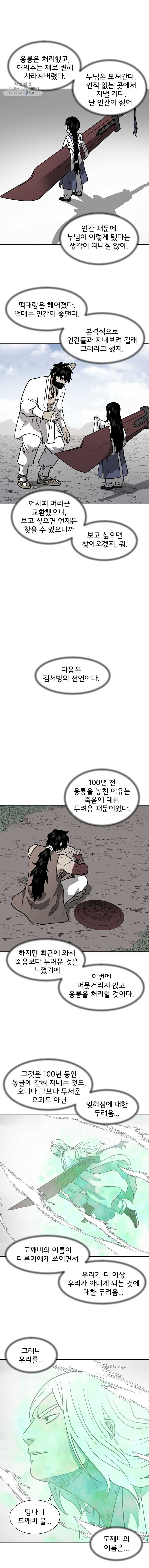 16181126455556.jpg
