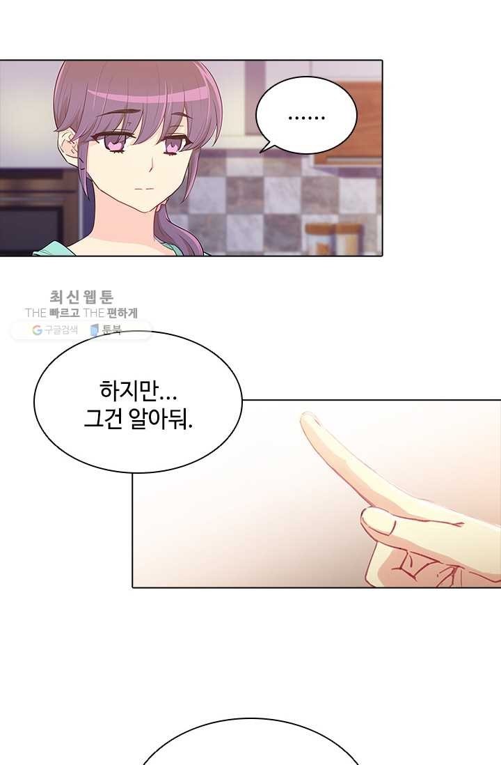 1618113034489.jpg