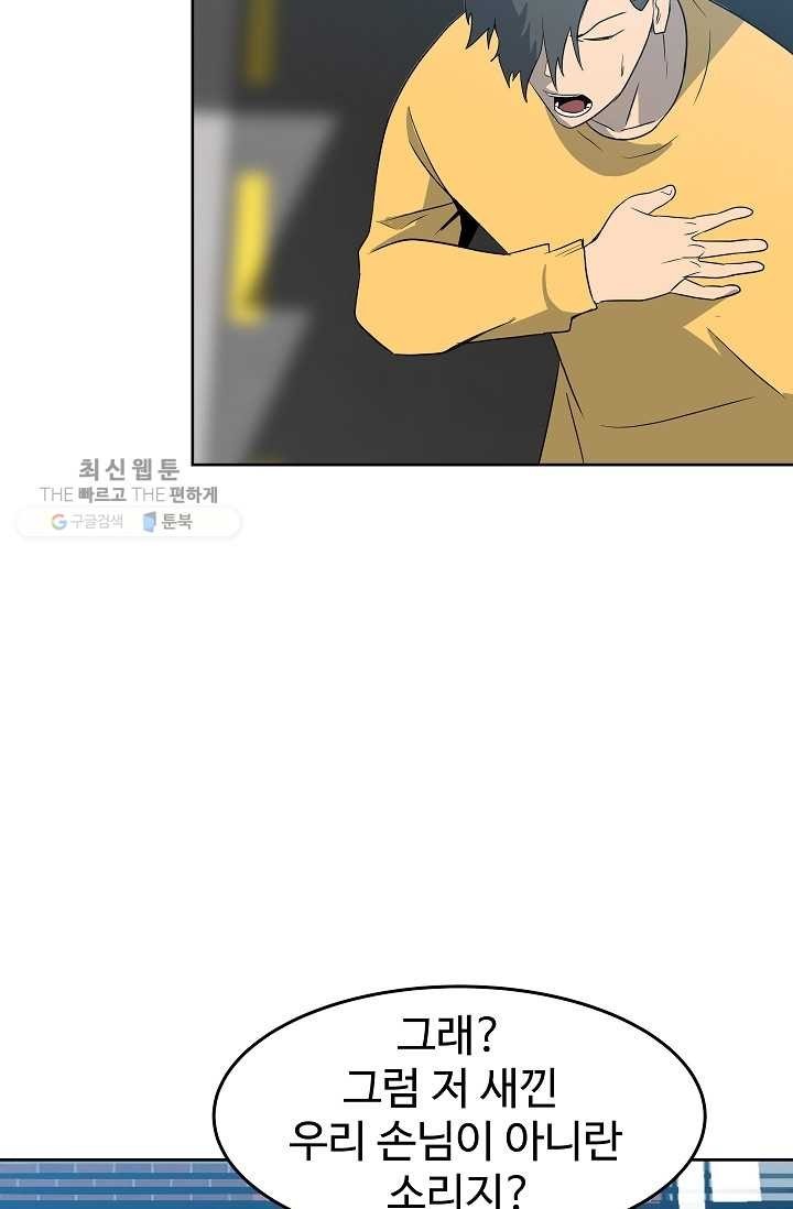 1618113268249.jpg