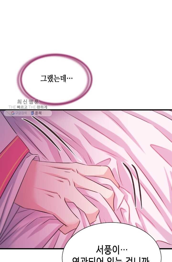 16181136285089.jpg