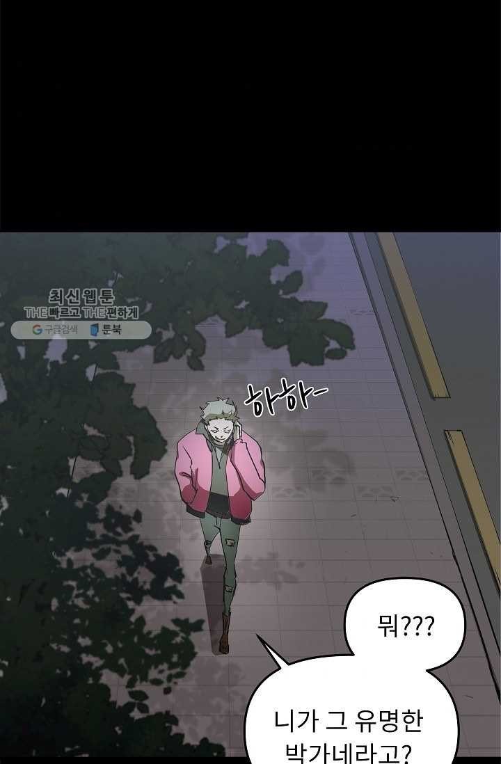 16181150232658.jpg