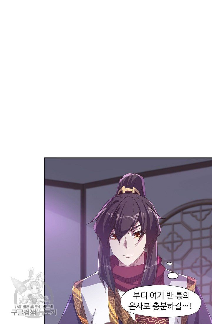 1618115266844.jpg