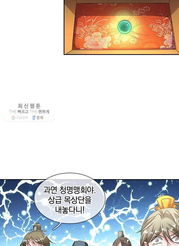 16181155500338.jpg