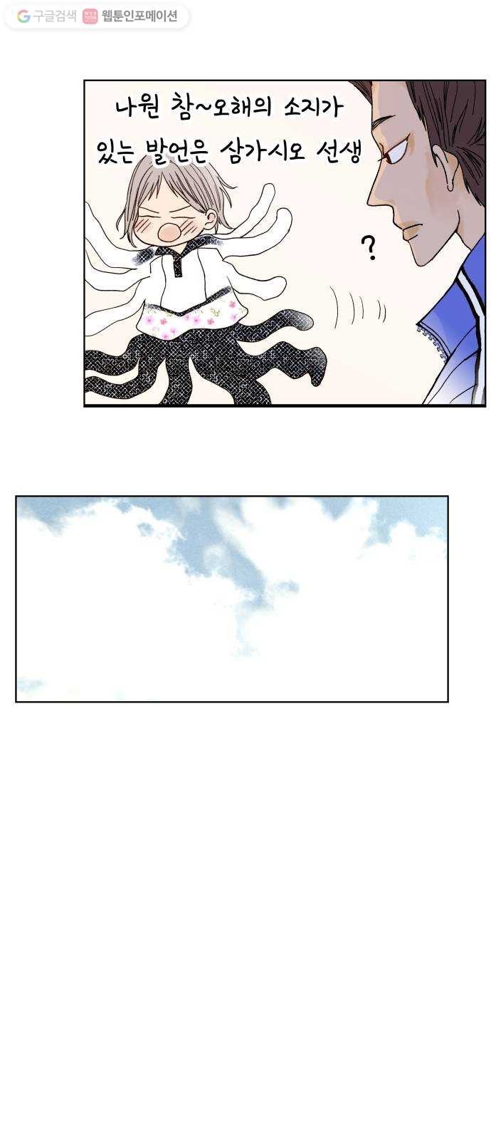 16181163151346.jpg