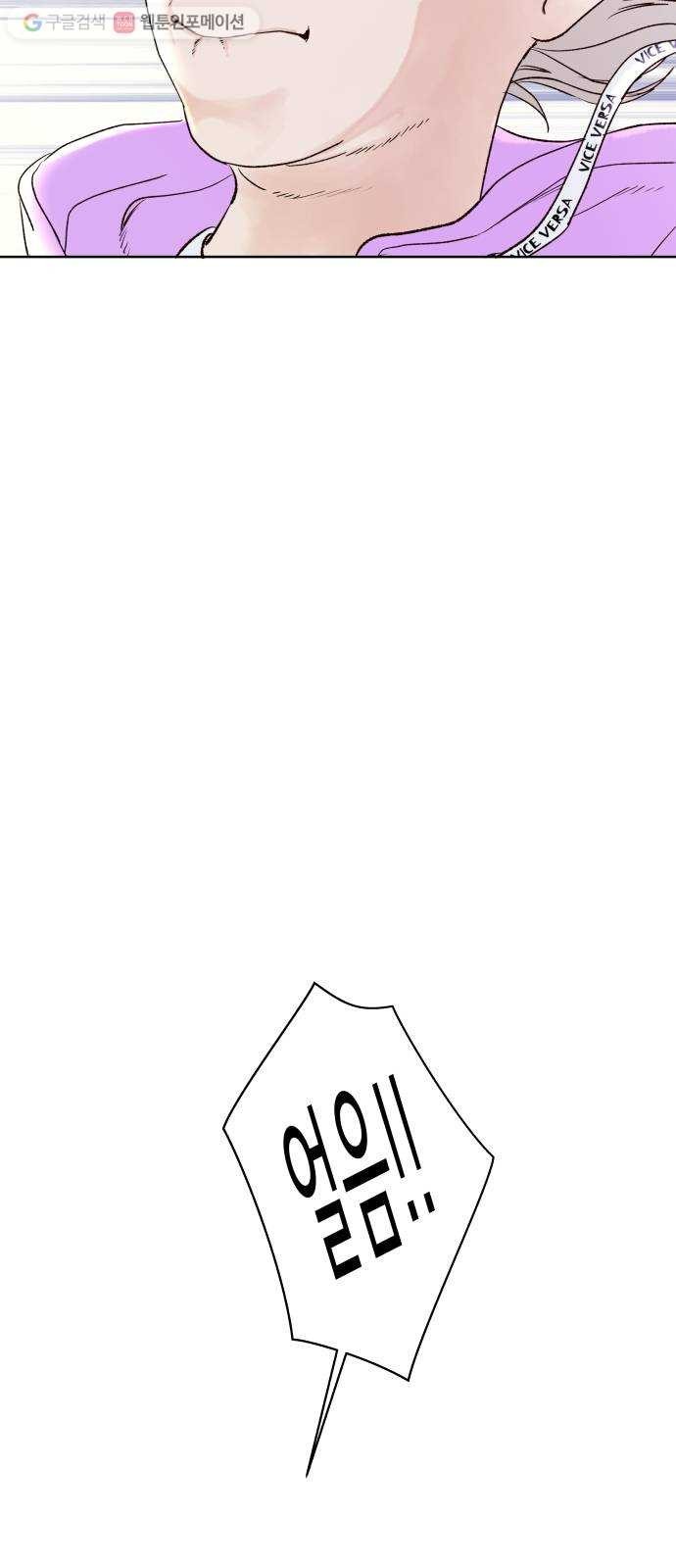 1618116486491.jpg