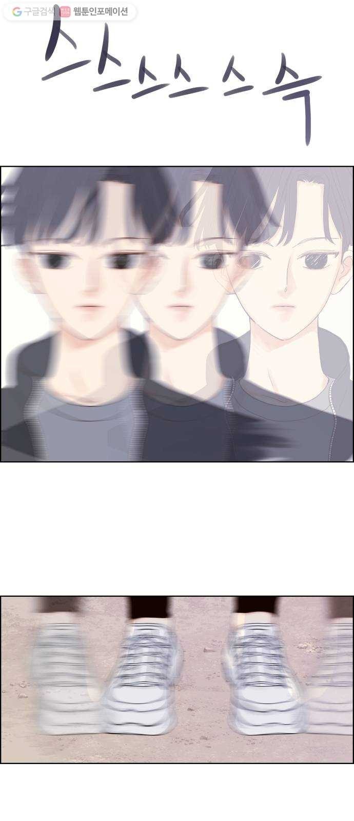1618116492484.jpg