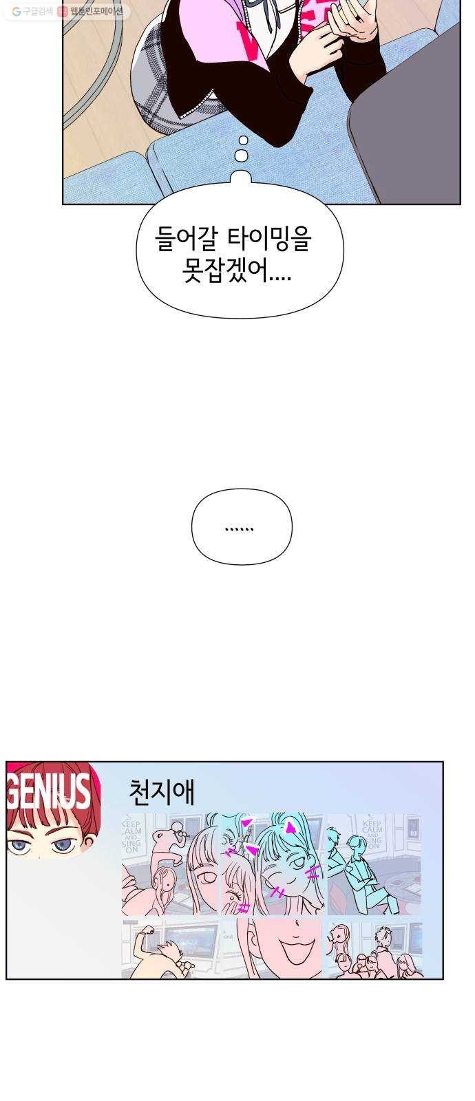 1618116569892.jpg