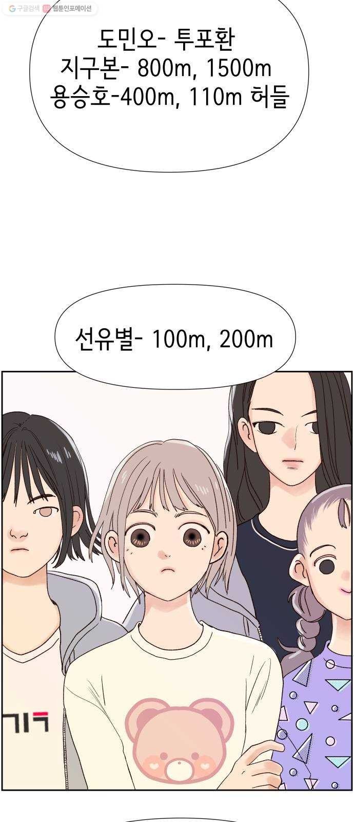 1618116799874.jpg