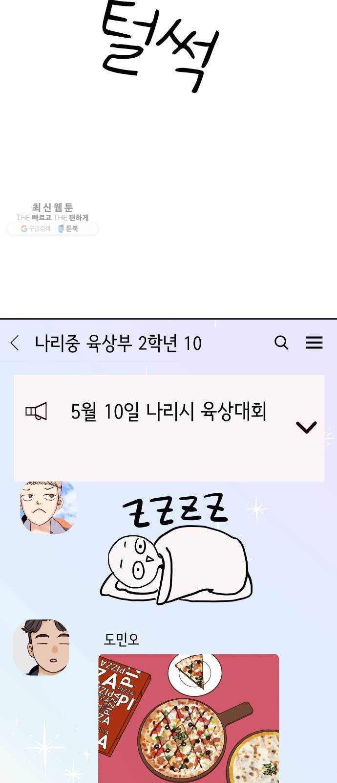 16181168519268.jpg