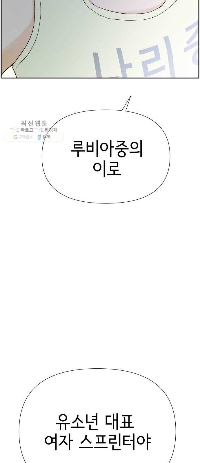 1618116919921.jpg