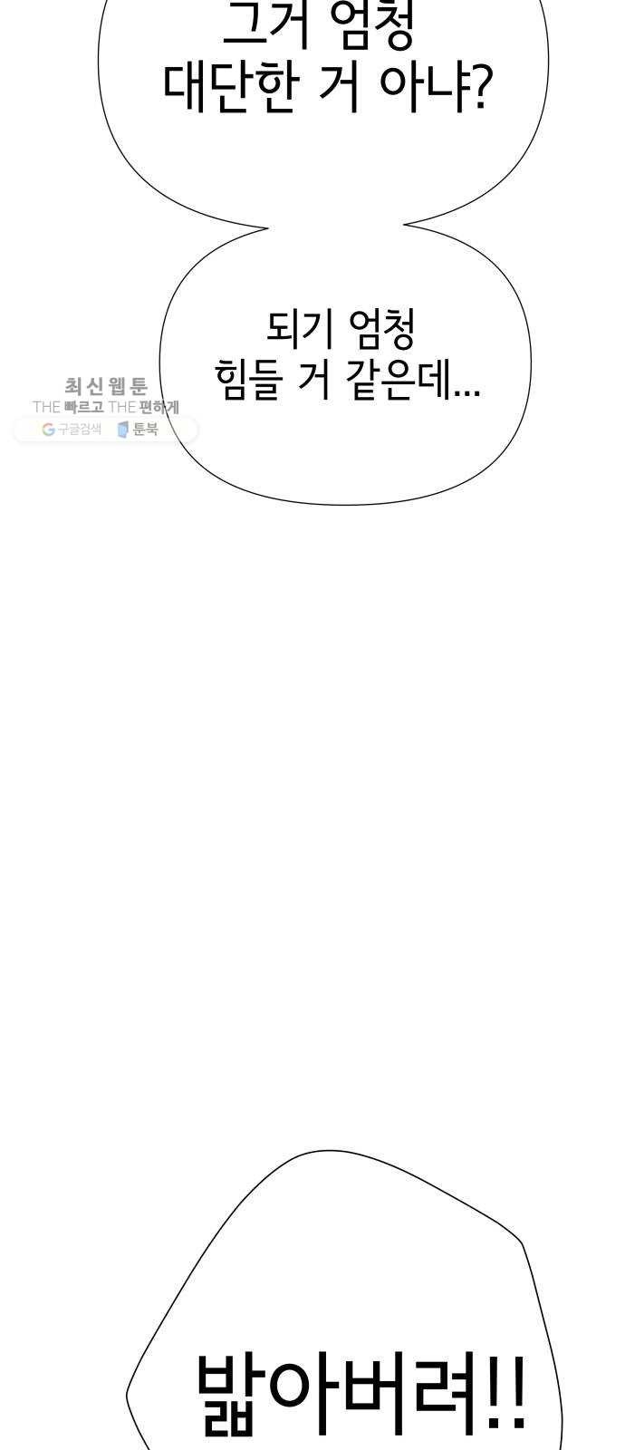 16181169232092.jpg
